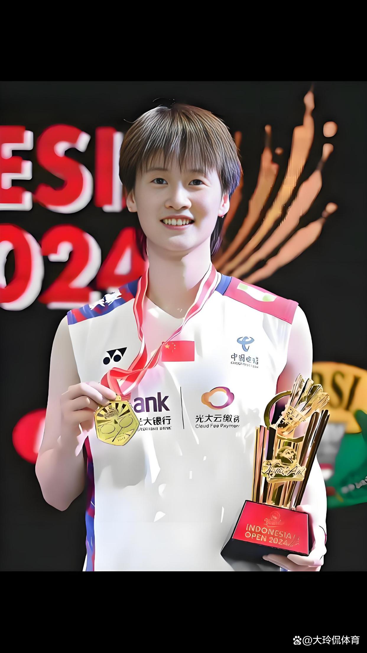 德国队轻取韩国队,陈雨菲状态火热 德国队轻取韩国队,陈雨菲状态火热