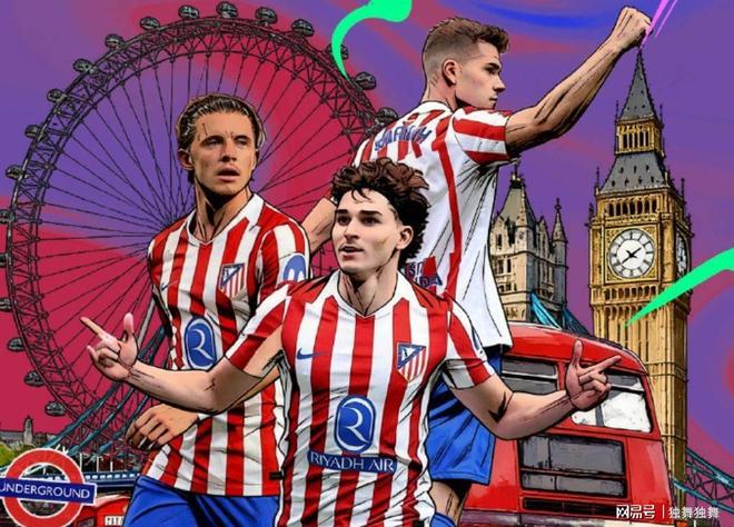 法国碾压阿森纳，阿尔瓦雷斯带队取胜