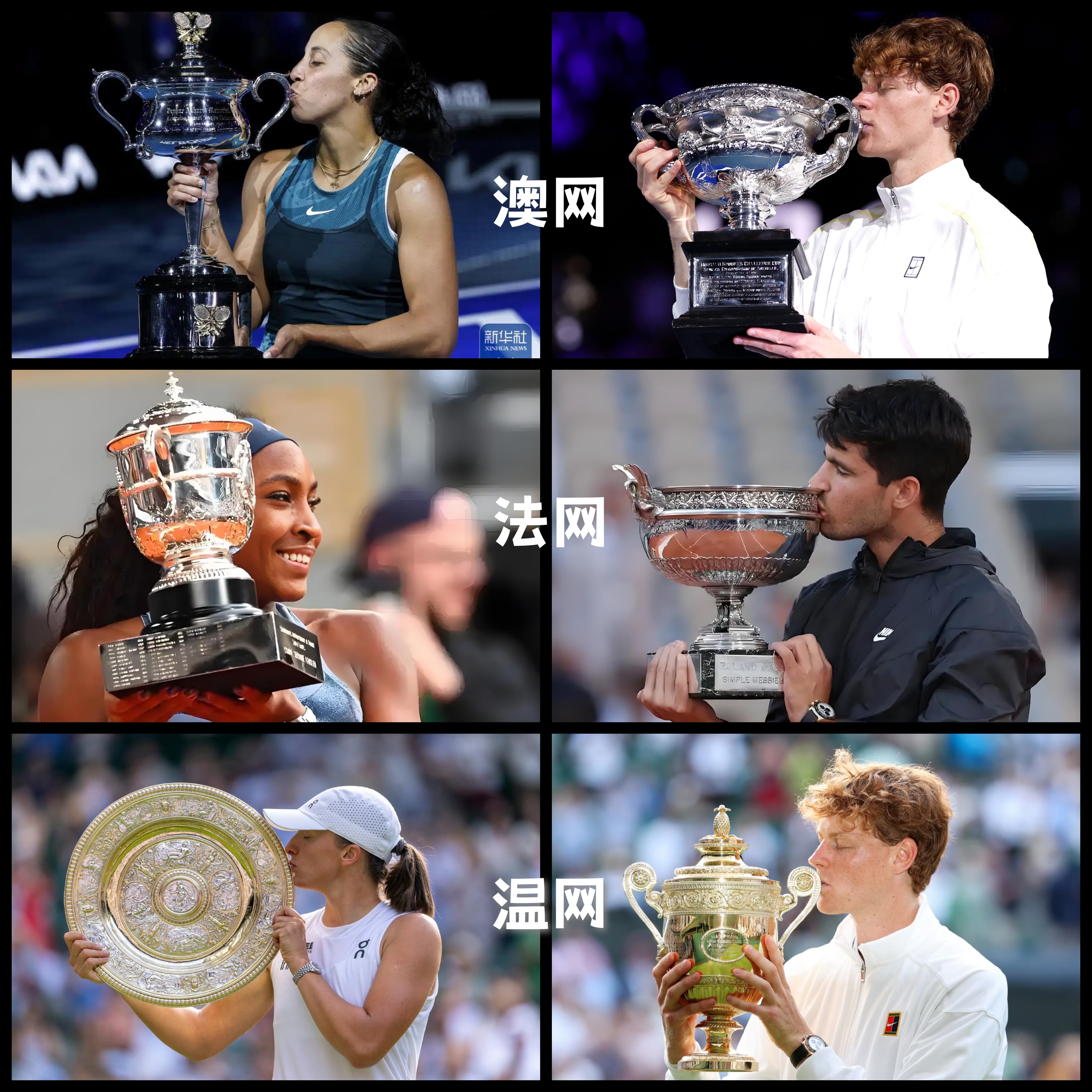 温网完胜澳网,纳达尔刷新纪录 温网完胜澳网,纳达尔刷新纪录
