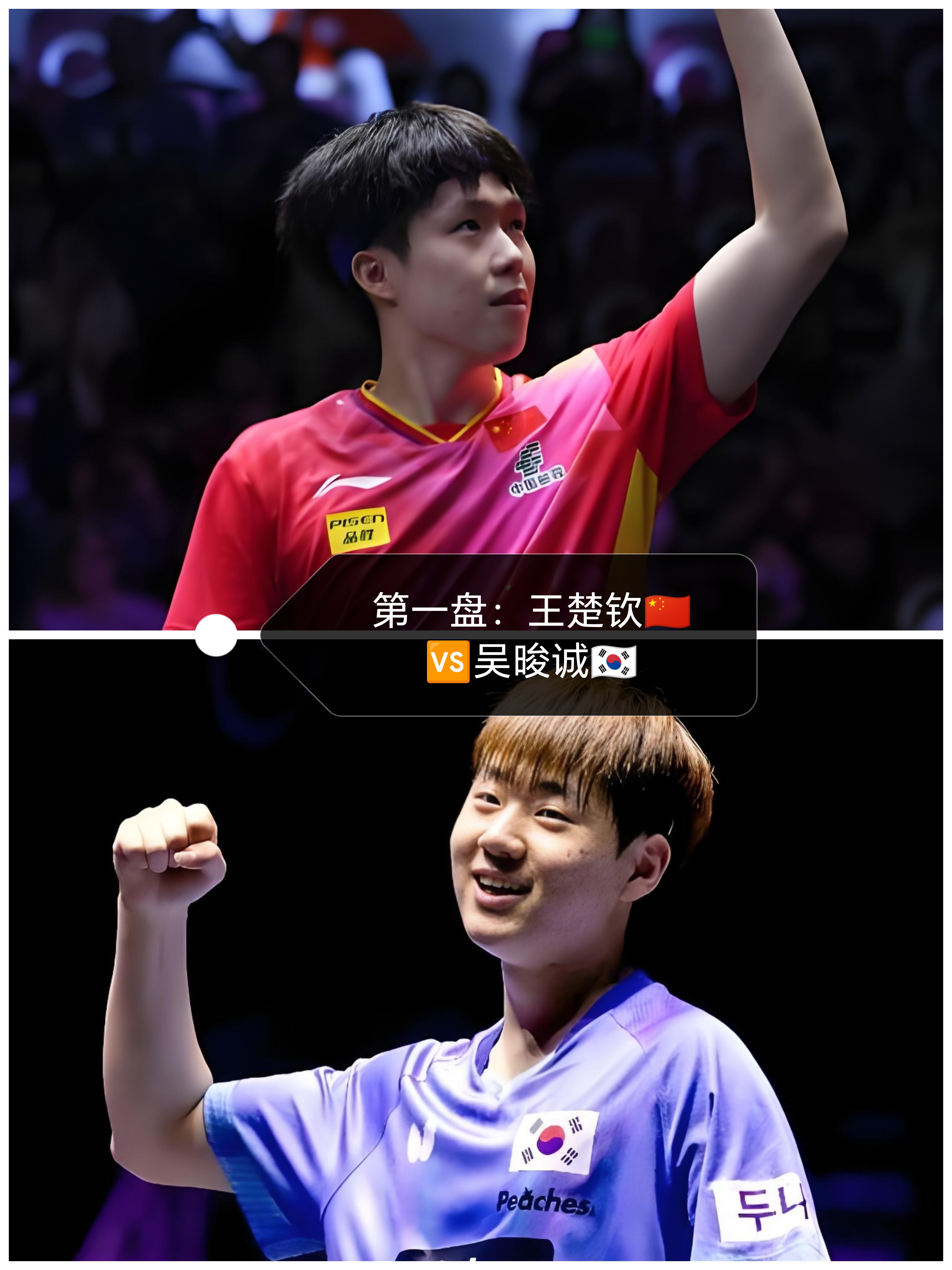 中国队横扫韩国队，桃田贤斗刷新纪录