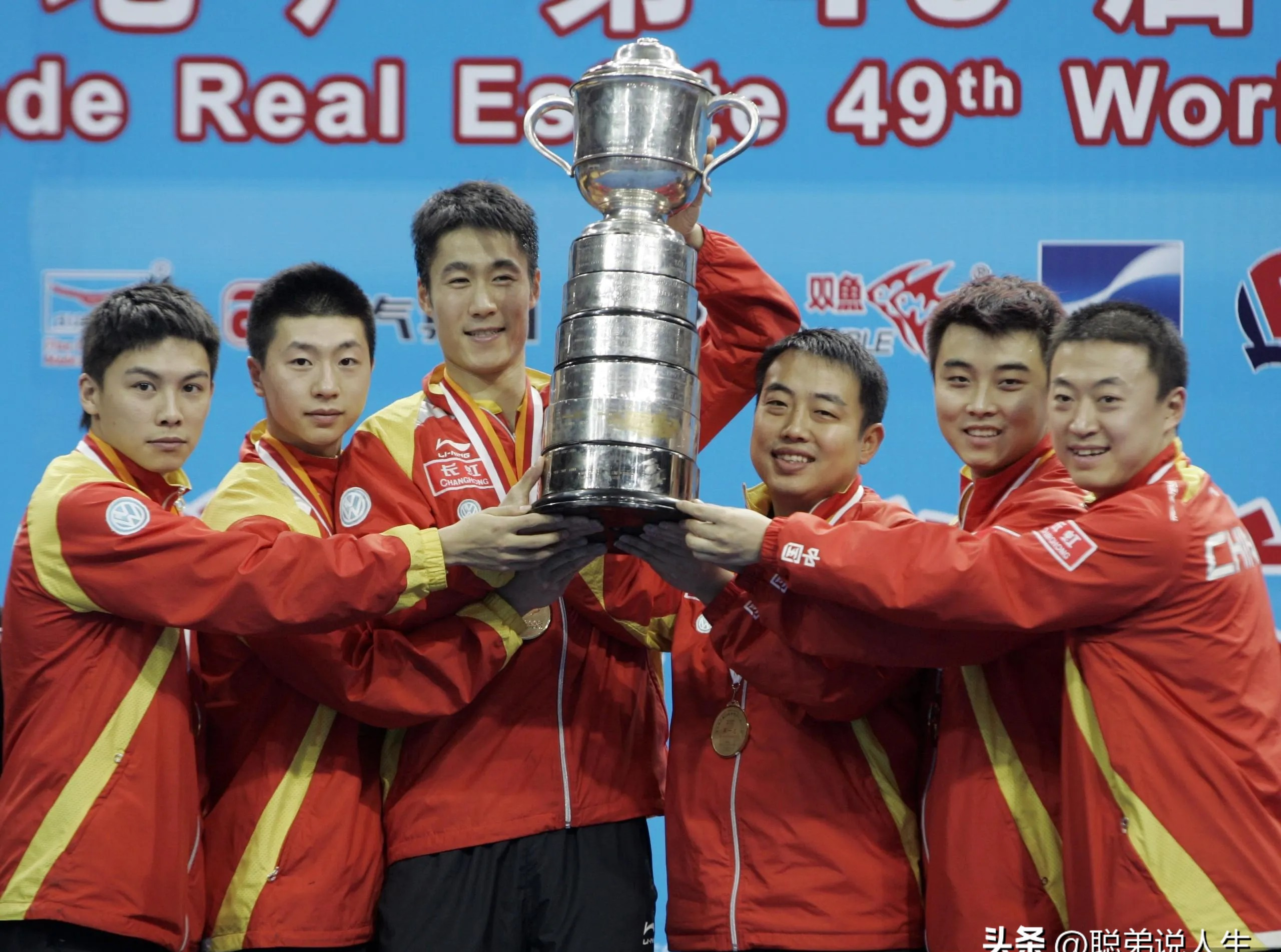 日本队力克德国队，马龙刷新纪录