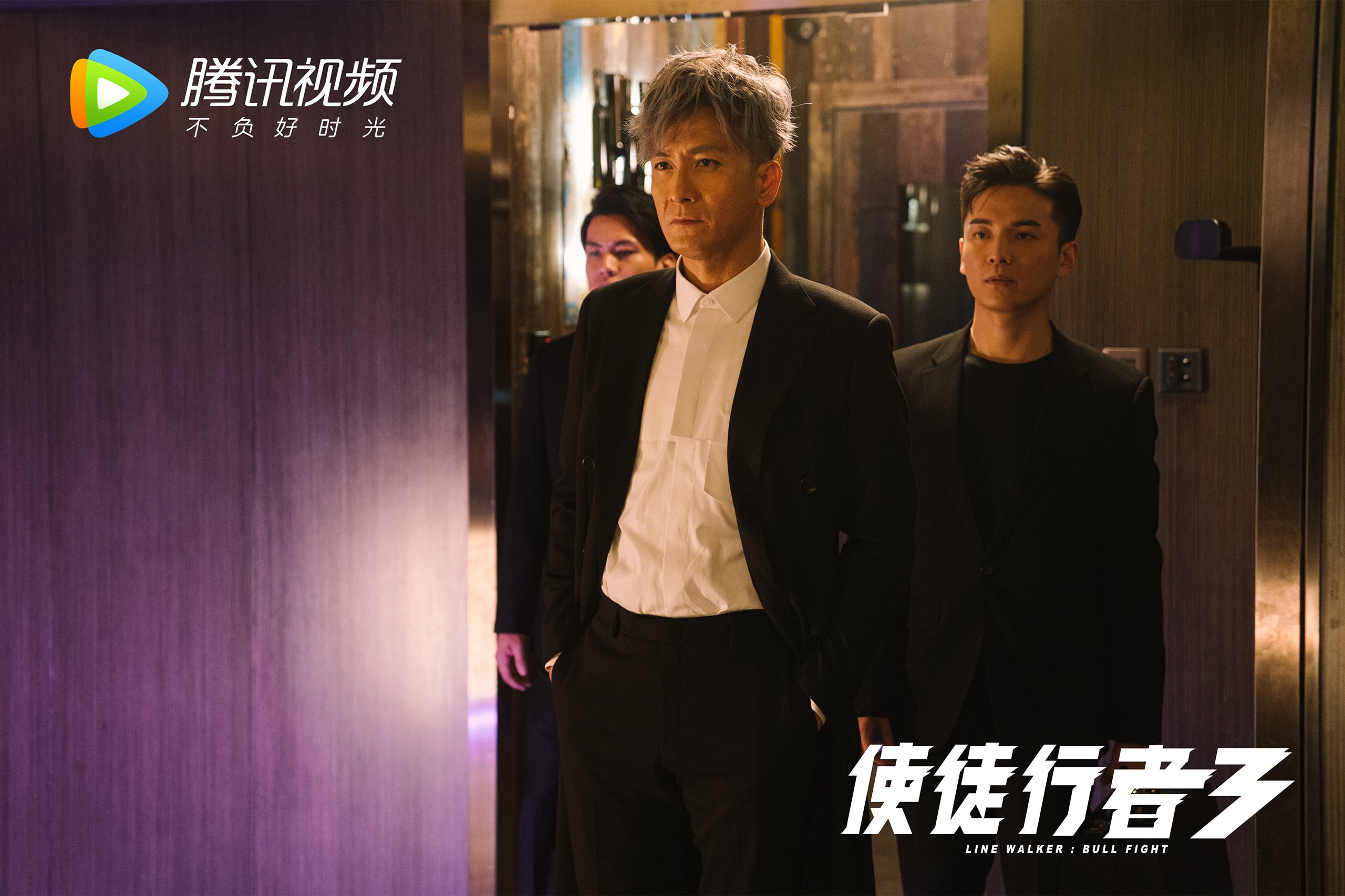 乌拉圭式坚韧与蓝黑之魂,阿圭罗点燃的淘汰赛传奇